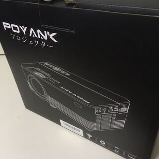 【ネット決済・配送可】POYANK データプロジェクター 4500lm