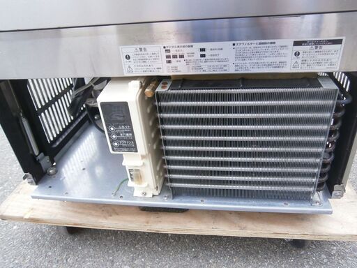 ☆中古品 ホシザキ キューブアイスメーカー 製氷機 IM-45M-1 2014年製 45L