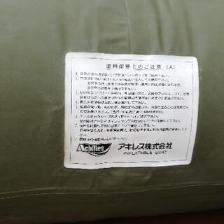 アキレス　ウッドフロアタイプボート