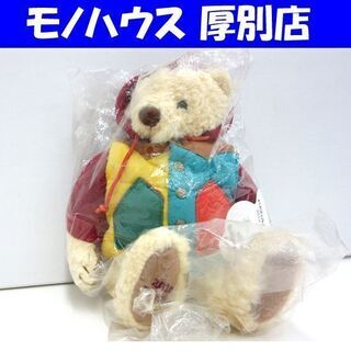 未開封品 REGAL Teddy Bear Jam 2010 リ...