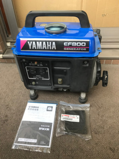 ヤマハ発電機 EF800B AC100V 650W（6.5A) 50Hz 整備済み