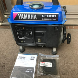 ヤマハ発電機 EF800B AC100V 650W（6.5A) ...