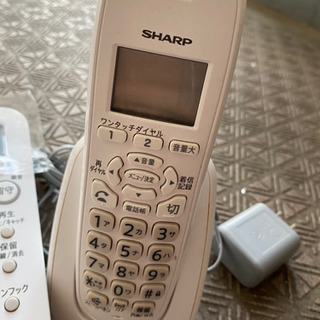 【ネット決済・配送可】SHARP 電話機