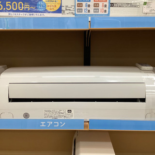 【トレファク摂津店】CORONA(コロナ)の2019年製ルームエアコン入荷しました！ トレファク摂津店】CORONA(コロナ)の2019年製ルームエアコン入荷しま