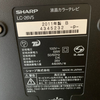 【説明書付き】26型液晶テレビ+ブルーレイディスクレコーダー+テレビ台