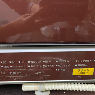 Panasonic NP-TR9  食洗機