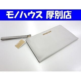 MICHAEL KORSの中古が安い！激安で譲ります・無料であげます｜ジモティー