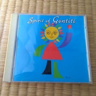 spirit of gontiti　gontiti