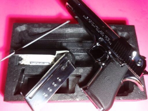 受付終了しました◎東京マルイ デザートイーグルハードキック ガス