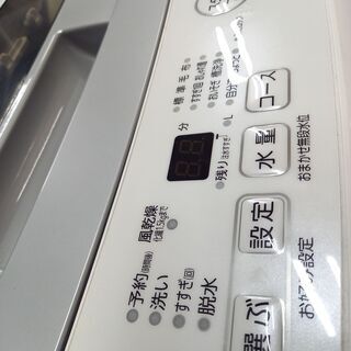 G4425　分解清掃済み　洗濯機　AQUA　AQW-S45HBK　4.5kg　2020年製　送料A　札幌　プラクラ南9条店　カード決済可能