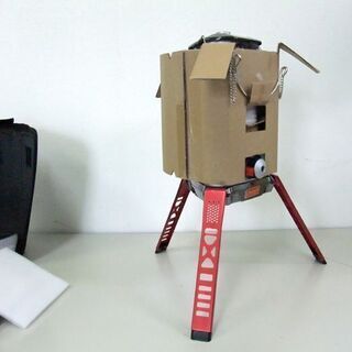 開封未使用品 Coleman/コールマン 2021年新作 ガスランタン