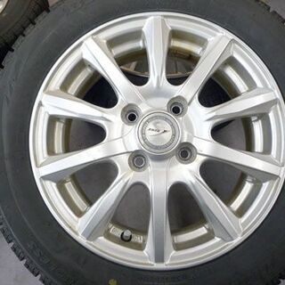 ブリジストン ブリザック VRX 14インチ 155/65R14 2020年製 
