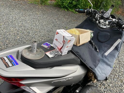 殺人 つまらない 折 レッド バロン Pcx125 信じる 複雑な 純粋な