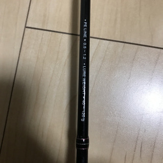 桜幻　新商品！！美品　これで最終値下げ