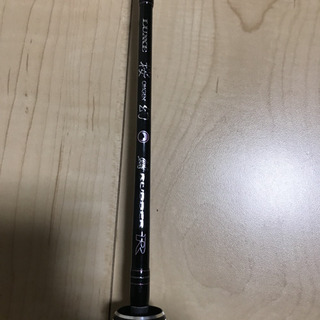 桜幻　新商品！！美品　これで最終値下げ