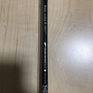 桜幻　新商品！！美品　これで最終値下げ