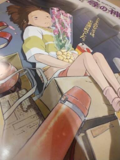 プレミア 千と千尋の神隠し B2 ポスター 2枚セット - その他 