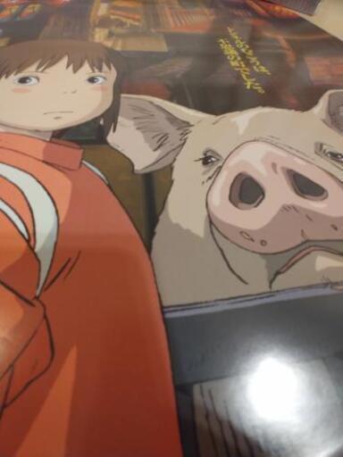 プレミア 千と千尋の神隠し B2 ポスター 2枚セット - その他 