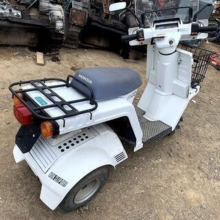 札幌厚別バナナ】ホンダ/HONDA/3輪スクーター/GYRO X/ジャイロX/不動車