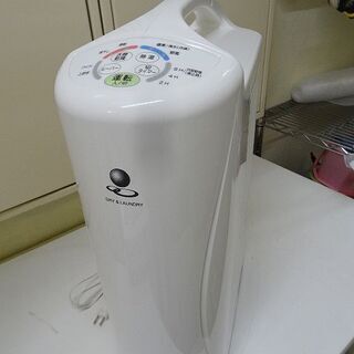 部屋干しに最適！【恵庭】コロナ 衣類乾燥除湿器 コンプレッサー式...