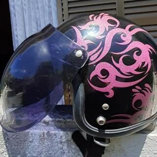 バイクヘルメットBIKERS黒
