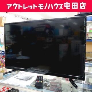TEES 32型 地上デジタルハイビジョン液晶テレビ 2017年製 LE-3210TS TEES 32型 地上デジタルハイビジョン液晶テレビ 2017年製 LE-3210TS