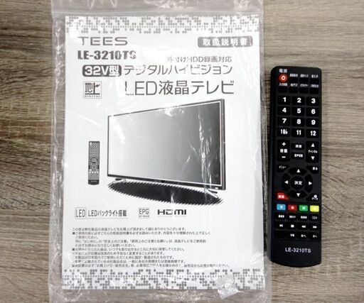 TEES 32型 地上デジタルハイビジョン液晶テレビ 2017年製 LE-3210TS 