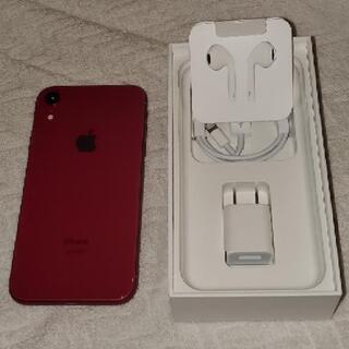 iphoneXR 64GB 極美品 付属品あり simフリー 早い者勝ち!
