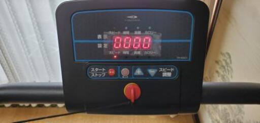 電動コンパクトウォーカーTR-W501　美品