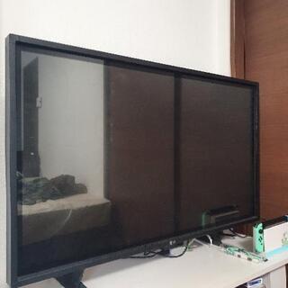 42インチモニター(テレビ台付き)
