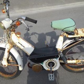 ホンダノビオ〈PM50〉格安 中古 バイク 原動機付き自転車