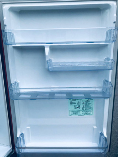 ②‼️300L‼️659番 三菱✨ノンフロン冷凍冷蔵庫✨MR-D30W-R‼️