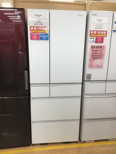 【取りに来れる方限定】Panasonicの6ドア冷蔵庫です！！