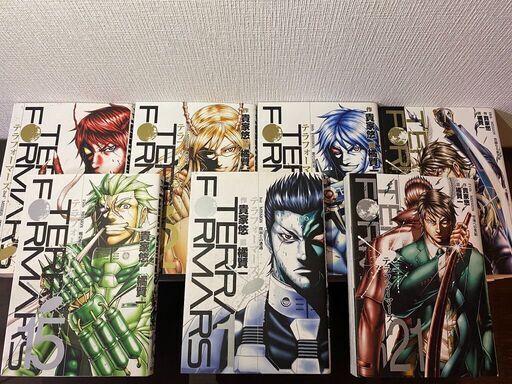テラフォーマーズ1~21巻(セット売り) 漫画 少年漫画 www