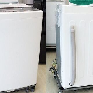 引取限定　アクア　全自動洗濯機　AQW-S45E　洗濯・脱水容量...