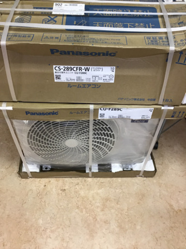未開封　ルームエアコン　CS-289CFR CU-F289C