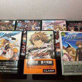 中古ツバサが無料 格安で買える ジモティー