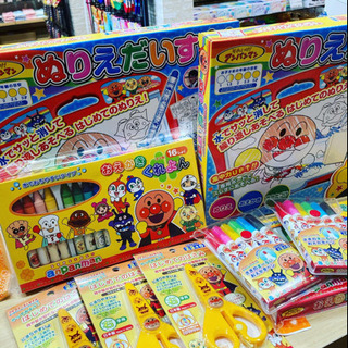 アンパンマン塗り絵グッズ ヒロ 針中野のその他の無料広告 無料掲載の掲示板 ジモティー アンパンマン塗り絵グッズ ヒロ 針中野のその他の無料広告 無料掲載の掲示板 ジモティー
