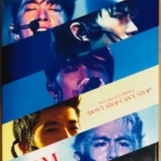 2PM DVD　DON'T STOP CAN'T STOP