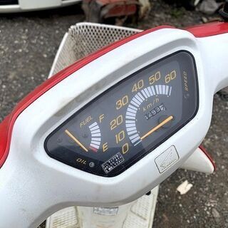 【札幌厚別バナナ】ホンダ/HONDA/スクーター/Dio/ディオ/不動車/書類なし・鍵付/  ジャンク/発送不可/札幌厚別まで引取願います♪ 札幌厚別バナナ】ホンダ/HONDA/スクーター/Dio/ディオ/不動車/書類なし