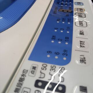 G4426　洗濯機　日立　NW-T71　7㎏　2010年製　分解清掃済み　3か月保証　送料B　札幌　プラクラ南9条店　カード決済可能 G4426 洗濯機 日立 NW-T71 7㎏ 2010年製 分解清掃済み 3か