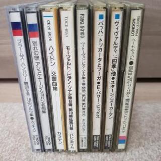 クラシックCD ア・ラ・カルト