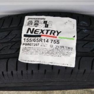 ベンツ108-111-114エンジン部品エヤーレギレター