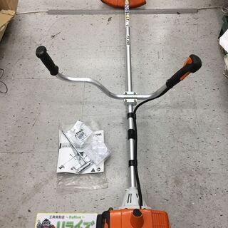 STIHL FS250 刈払機【リライズ野田愛宕店】【店頭取引限...