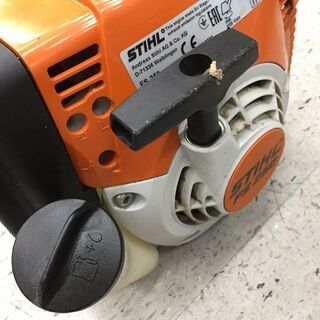 STIHL FS250 刈払機【リライズ野田愛宕店】【店頭取引限定】【中古】管理番号：ITAID7YAIYQ8 STIHL FS250 刈払機【リライズ野田愛宕店】【店頭取引限定】【中古