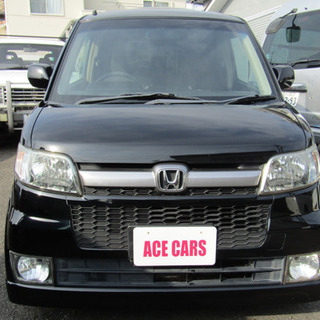 静岡の中古車 ジモティー