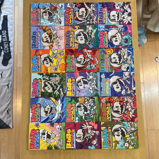 ほねほねザウルス　23冊　セット