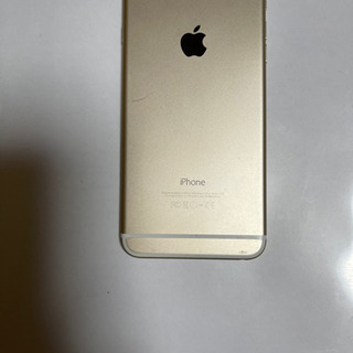 【ネット決済】iphone 6 plus ゴールド（受付終了)