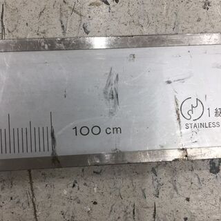 ミツトヨ 1000mm ノギス【リライズ野田愛宕店】【店頭取引限定】【中古