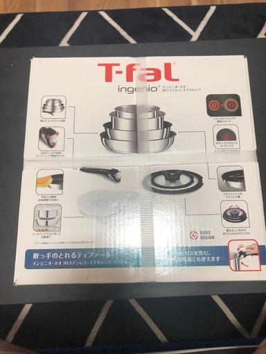 ティファール　フライパン鍋セット　新品未開封